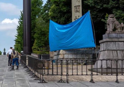 Tokyo's Yasukuni Shrine Hit with Second Graffiti Incident in Three
