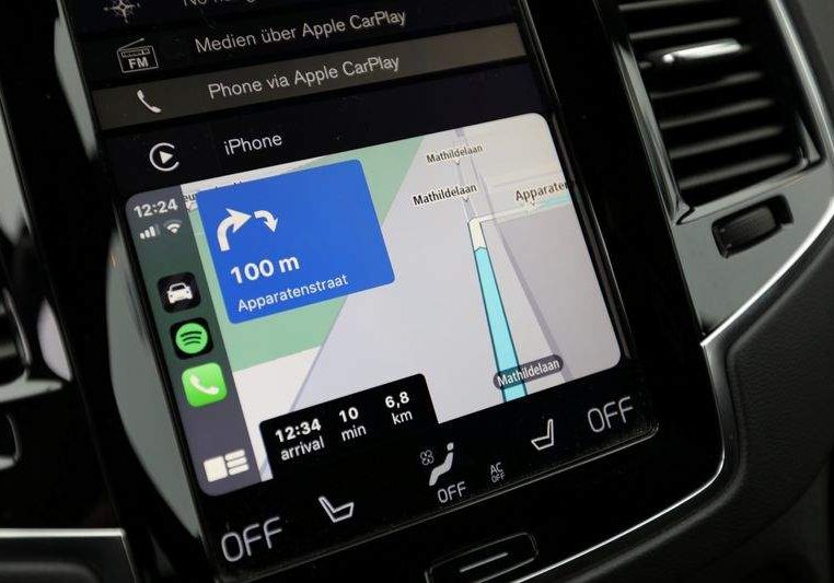 TomTom Suspends 2025 Revenue Target Due to Weak Car Demand TomTom Suspends 2025 Revenue Target Due to Weak Car Demand
