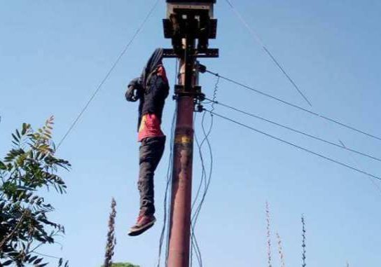 Tragic Electrocution of 15 Year Old Girl in Olomore Housing Estate Abeokuta