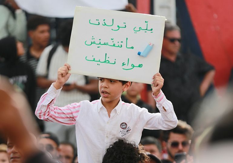 Tunisia Phosphate Plant Sparks Mass Protests Tunisia: Discontent over factory pollution grows