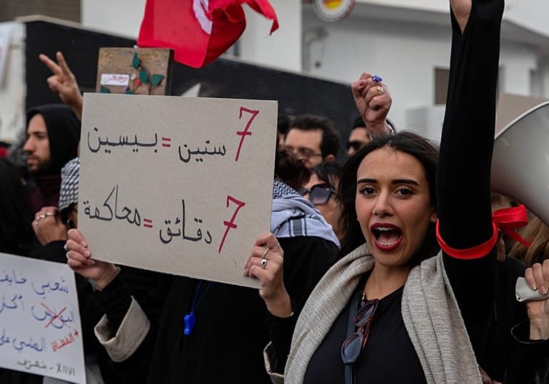 Tunisia's powerful UGTT union calls nationwide strike for January 21