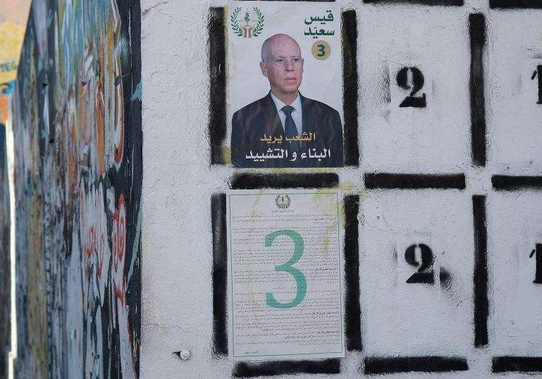 Tunisias Youth Divided on Presidential Election Tunisias Youth Divided on Presidential Election