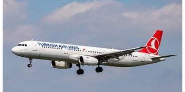 Turkish Airlines Pilot Dies Mid Flight, Forces Emergency Landing