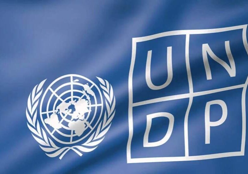 UNDP Report Nigeria and Global Progress on Sustainable Development Goals