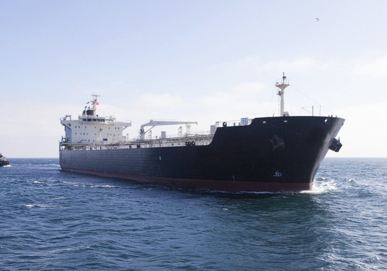 US seizes oil tanker for ‘defying Trump’s quarantine’  — RT World News