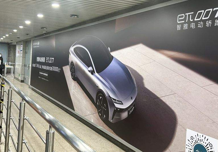 US Plans to Impose Limits on Chinese Made Car Software