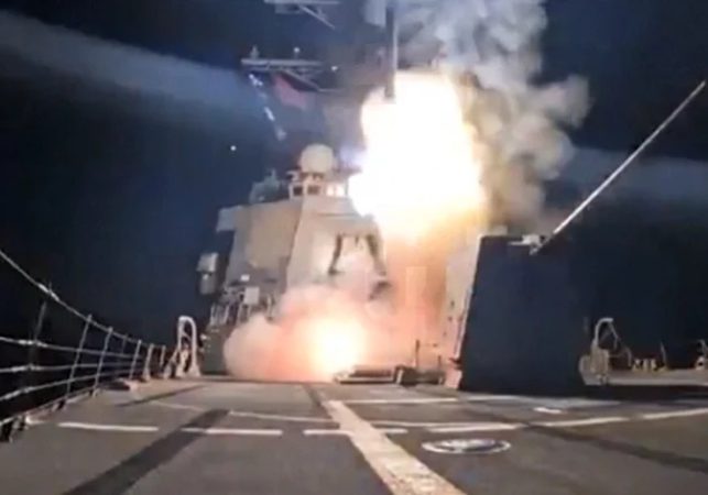 Airstrike: Why US chose Sokoto as first target in Nigeria – Expert