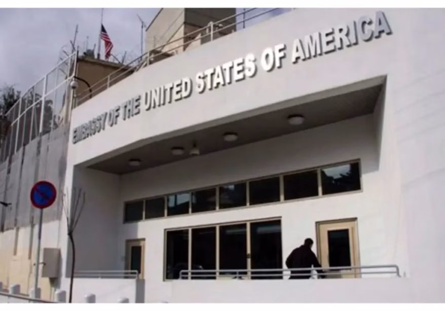 US embassy in Syria warns of increased risk of attacks US embassy in Syria warns of increased risk of attacks as Ramadan ends