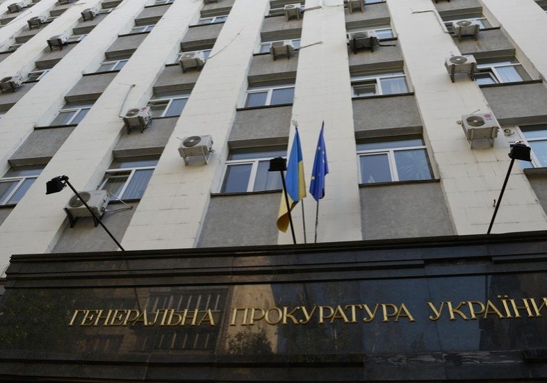 Ukraine hit by fresh energy sector corruption probe — RT World News