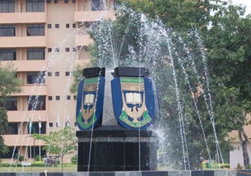21,971 candidates apply for Unilorin’s 13,000 admission slots — Daily Nigerian