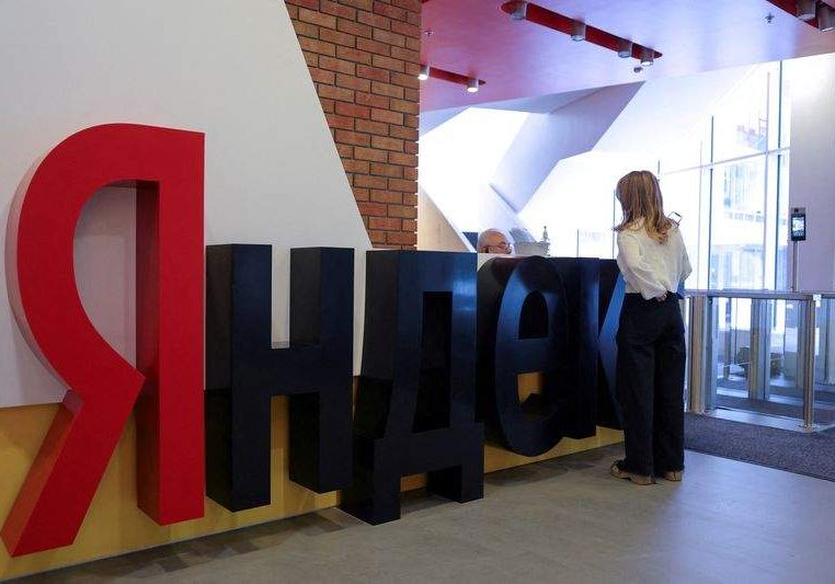 Yandex Splits Assets, Russian Consortium Buys Majority Stake for $5.4 Yandex Splits Assets, Russian Consortium Buys Majority Stake for $5.4