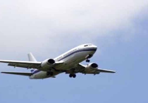 a file photo of a plane a file photo of a plane