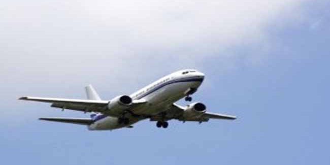 a file photo of a plane a file photo of a plane