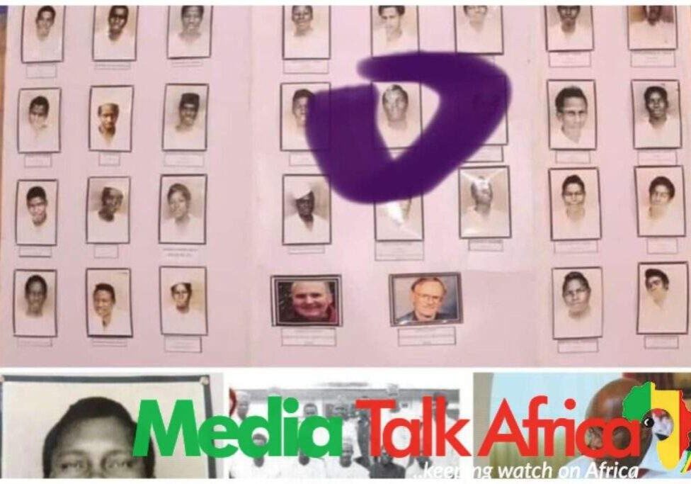 atikuschoolcal