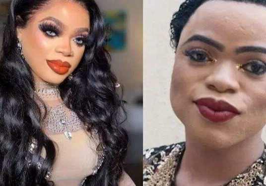 bobrisky organs