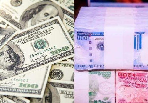 dollar dollar