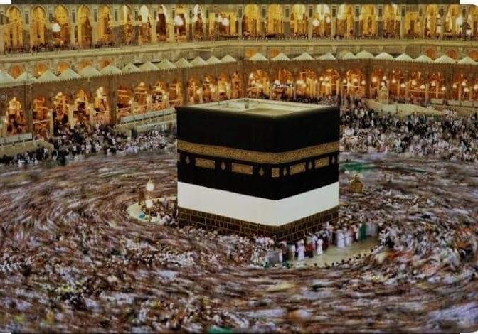 hajj hajj