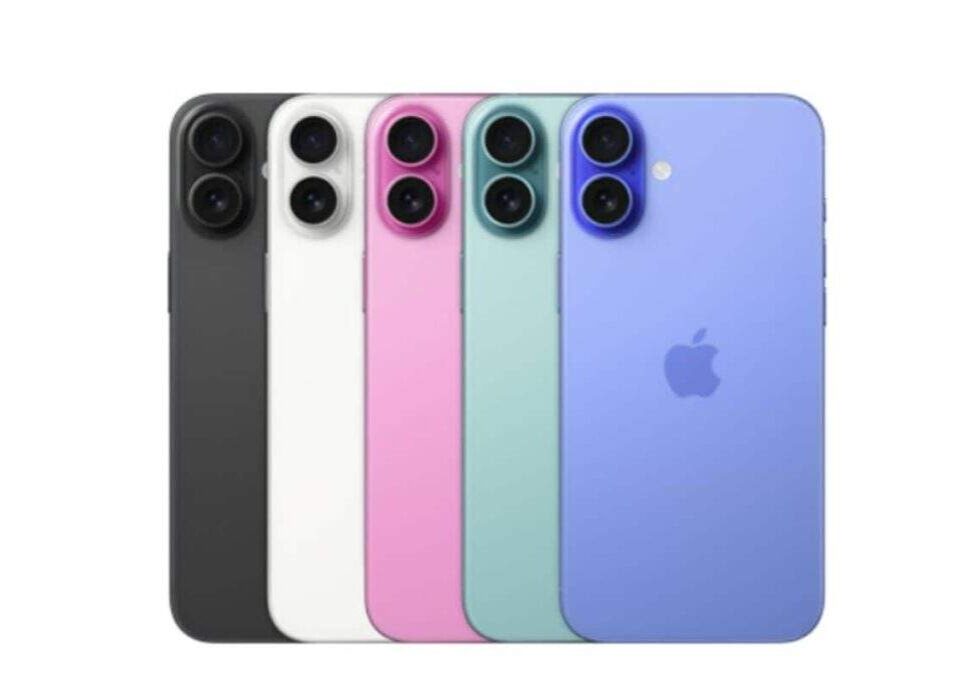 iPhone 16: No Improved USB Transfer Speeds, Just Faster Data iPhone 16: No Improved USB Transfer Speeds, Just Faster Data