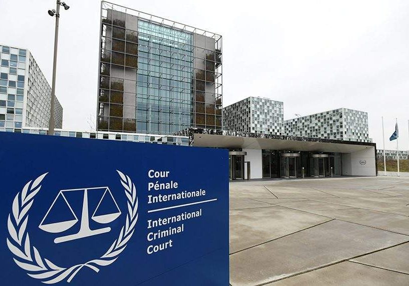 icc icc
