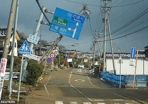 jap quake jap quake