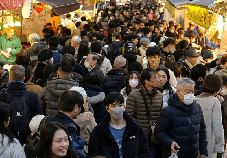 japan japan