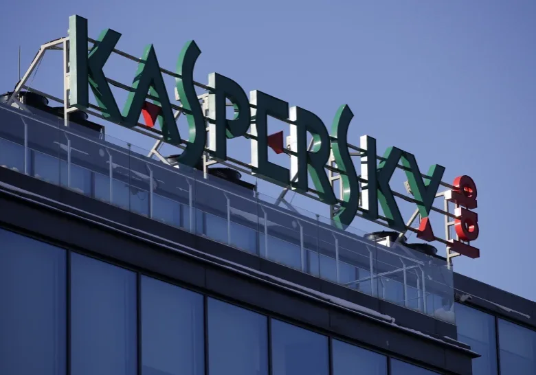 kaspersky hq moscow kaspersky hq moscow