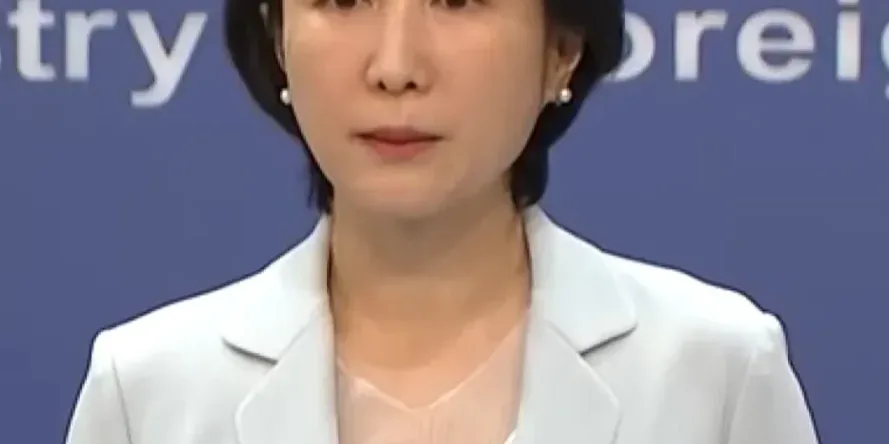 mao ning mao ning