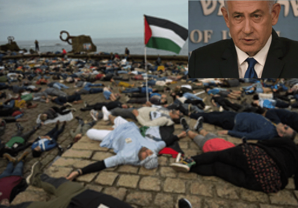 natenyahu natenyahu
