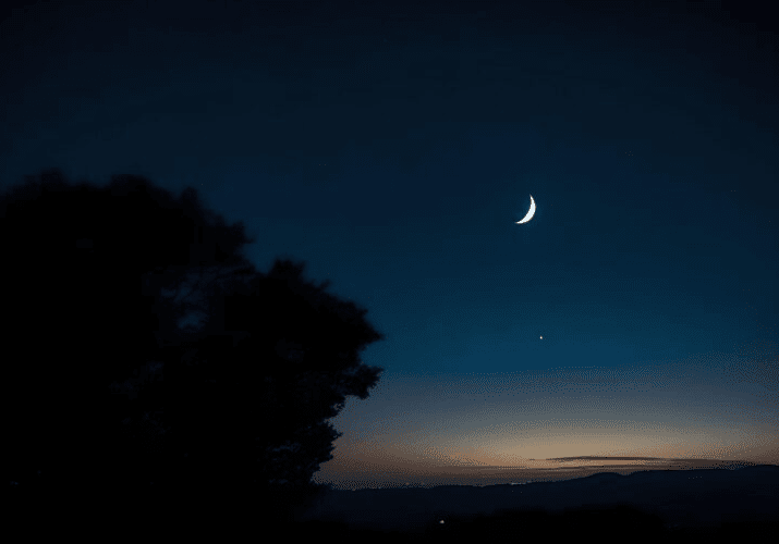 ramadan ramadan