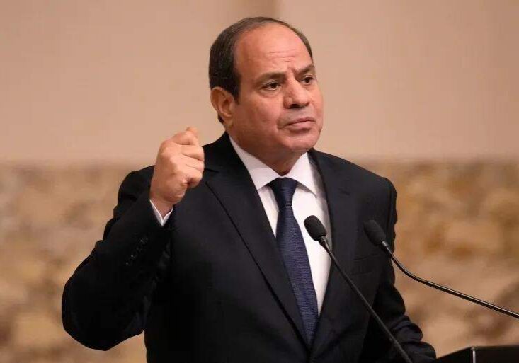 sisi sisi