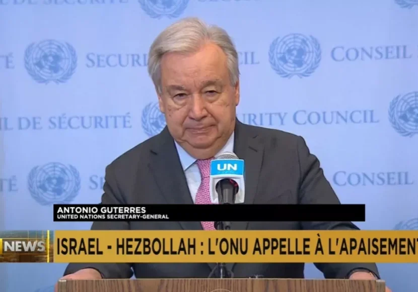 un chief antonio un chief antonio