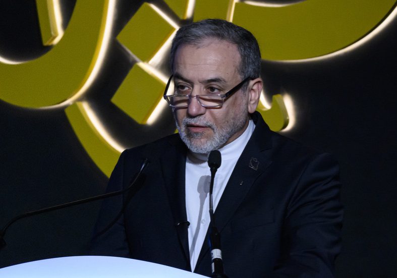 Iranian state ‘strong’ despite death of top officials – foreign minister — RT World News